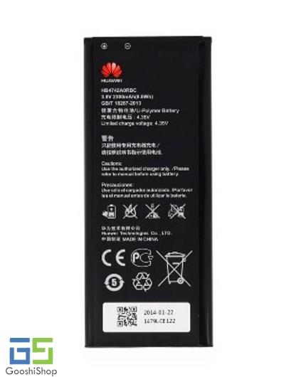 Huawei Ascend G730 Original Battery