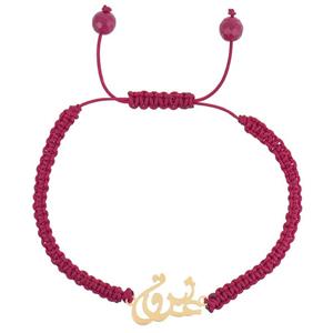 دستبند طلا 18 عیار رزا مدل BW92 Rosa BW92 Gold Bracelet