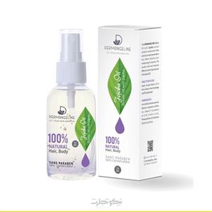 روغن  عصاره جوجوبا درم انجلین 50 میل  Dermangeline