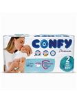 پوشک کونفی اصل ترک سایز ۲ و 40عددی confy