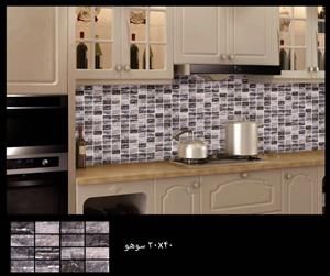 سرامیک بین کابینتی ۲۰*۴۰ سوهو