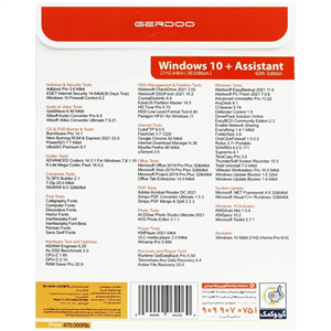 سیستم عامل WINDOWS 10 21H2 HOME/PRO/ENTERPRISE نسخه 64 بیتی به همراه Assistant 42th شرکت گردو