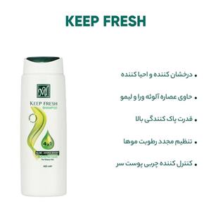 شامپو مای مدل Keep Fresh حاوی عصاره آلوئه ورا مناسب موهای چرب 400 میل