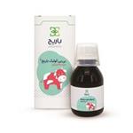 Baby colic Barij Syrup 120 ml