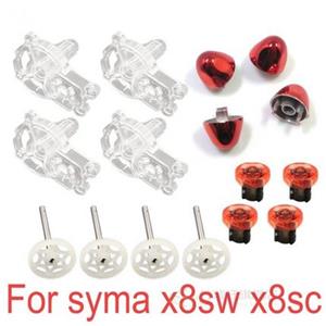 پک قطعات یدکی SYAM X8 Pro کوادکوپتر سایما X8PRO -  چرخدنده اصلی
