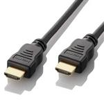 HDMI Ver 1.4 Cable 3m