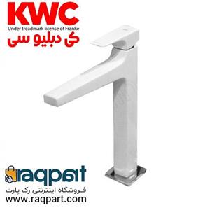 شیرآلات KWC مدل اراتو سفید روشویی پایه بلند 