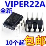 VIPER22A VIP22 org تغذیه سوئیچینگ اصلی