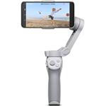 گیمبال موبایل دی جی آی DJI Osmo Mobile 4 SE Smartphone Gimbal 