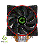 GAMEMAX Gamma 500 RGB CPU Cooler