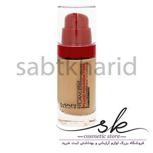 کرم پودر پمپی مپ بیوته (Flawless) شماره f55
