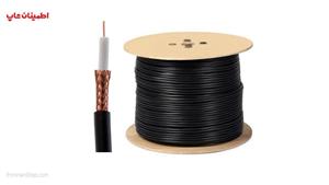 کابل RG59 سیما کابل