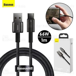 کابل ۱ متری USB به Type C بیسوس مدل Baseus Tungsten Gold CATWJ B01 