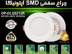 پنل بکلایت ۱۲ وات SMD اپتونیکا