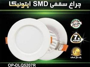 پنل بکلایت ۷ وات SMD اپتونیکا