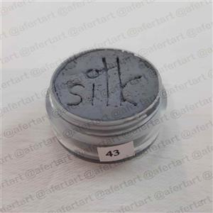 رنگ گریم خاکستری تیره شماره 43 سیلک