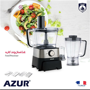 غذا ساز آزور مدل AZ-271FP
