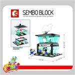 لگو فروشگاه اپل 279 تکه 601020  SEMBO BLOCK