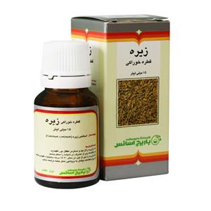 قطره خوراکی زیره باریج اسانس