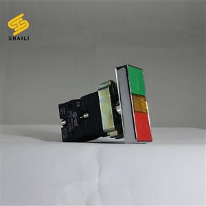 شستی دوبل چراغدار ISBS