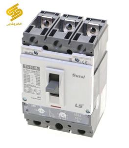 کلید اتوماتیک کامپکت سوسل 4 پل 125A قابل تنظیم 160 آمپر فریم – ال اس | LS