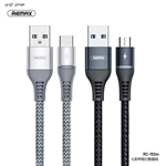 کابل تبدیل USB به microUSB ریمکس مدل RC-152 طول 1 متر