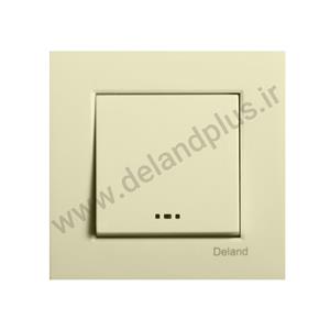 کلید یک پل مدل آسا پلاس کرم