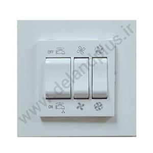 کلید کولر مدل مکانیزم آسا سفید