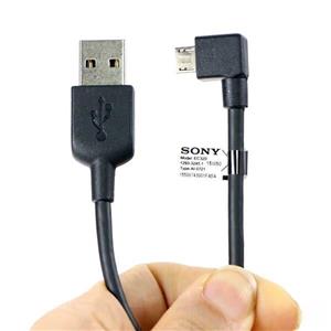 کابل پاوربانک SONY مدل EC-320 17CM
