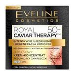 کرم روز خاویار جوان سازی و مغذی صورت او لاین EVELINE مناسب 50 سال مدل royal caviar therapy