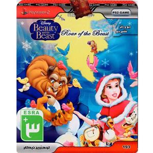 بازی Beauty and the Beast‎ PS2