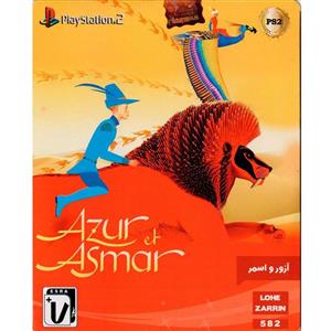 بازی AZUR OF ASMAR PS2 نشر لوح زرین نیکان 