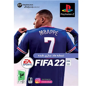 بازی FIFA 22 پلی استیشن ۲ نسخه مادسازی شده نشر پرنیان