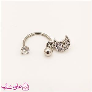 پیرسینگ لب و ابرو با آویز ماه نقره ای