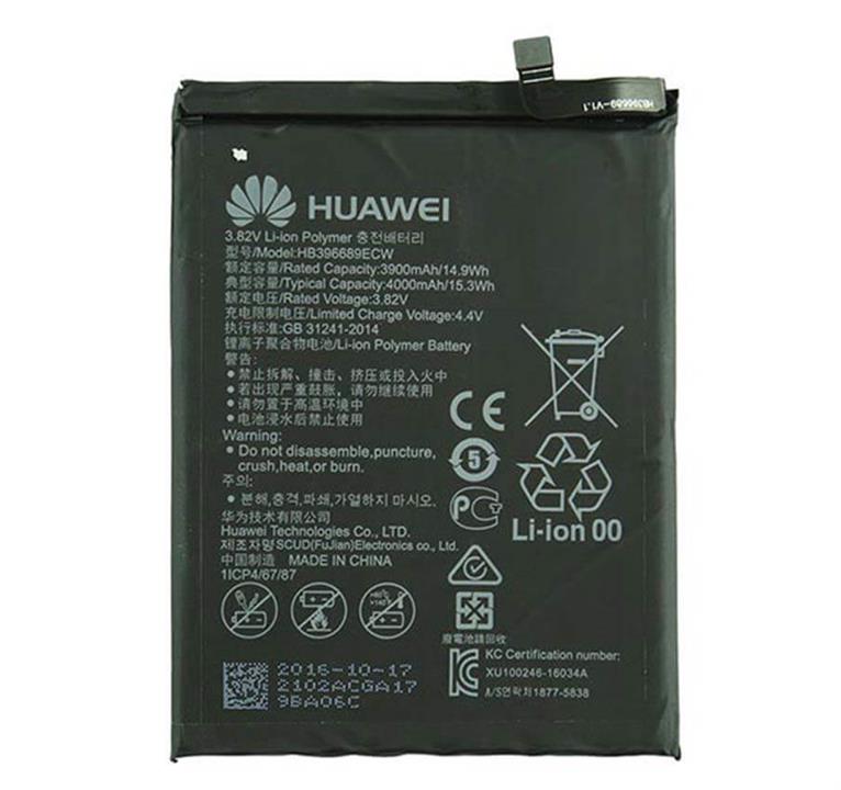 Huawei Mate 9 battery
