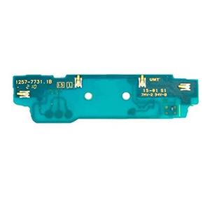 برد ویبره سونی Xperia V