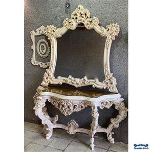 آینه و کنسول کوروش مدل سطنتی
