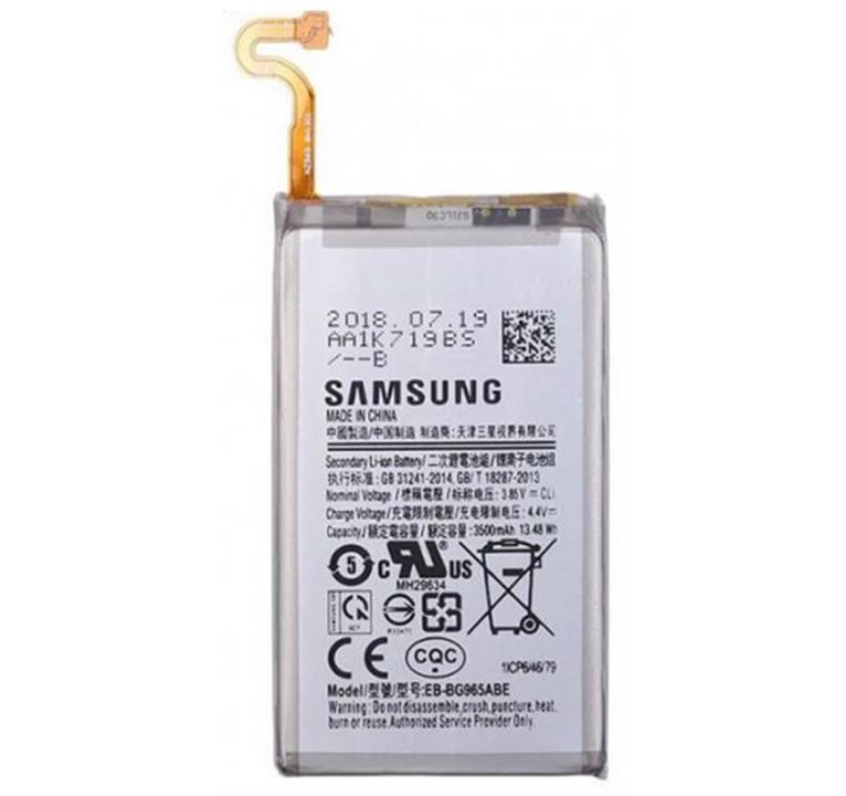 SAMSUNG GALAXY S9 plus
