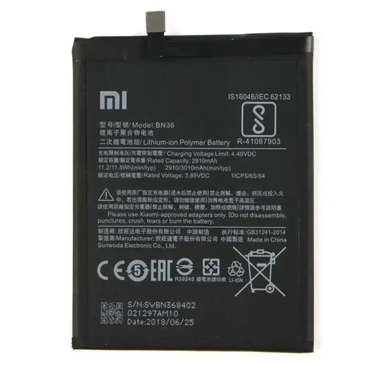 Xiaomi Redmi Note 6 Pro Battery BN48 4000mAh