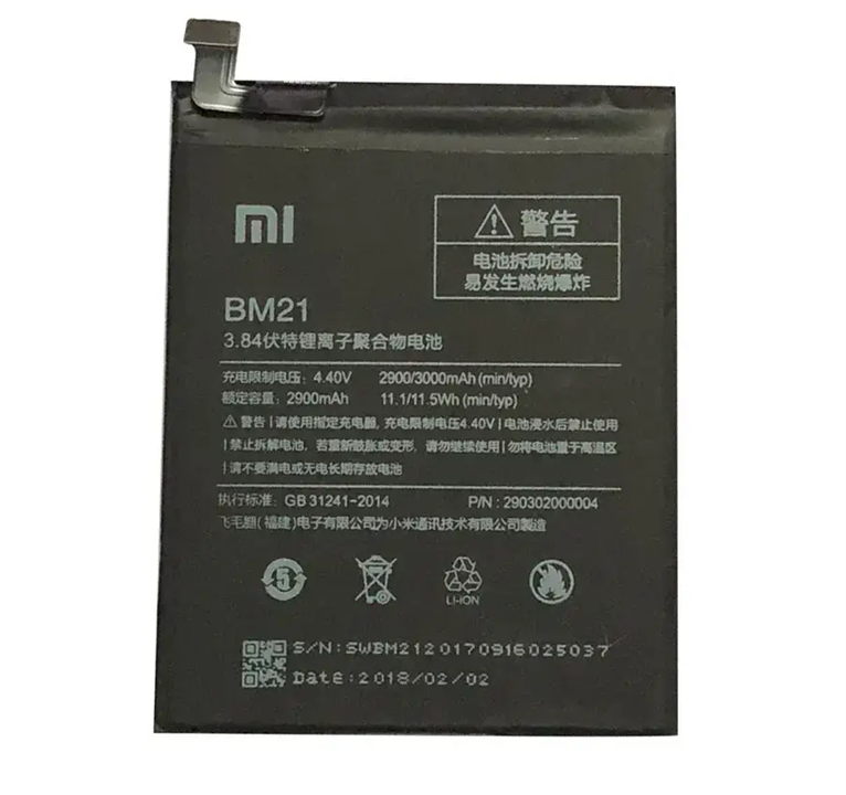 Xiaomi Mi Note BM21 battery