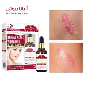 سرم ازبین برنده جای زخم و اسکار آیچون بیوتی Aichun Beauty