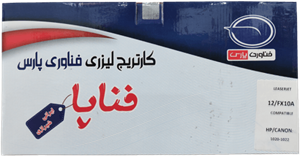 کارتریج تونر مشکی ایرانی Fanapa مدل 12/FX10A