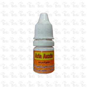 هورمون اکسین aria auxin