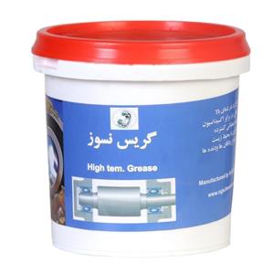 گریس نسوز ngs وزن 1000 گرم