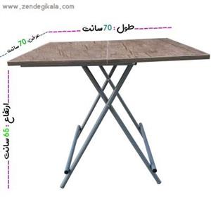 میز تاشو کتابی تحریر و سفری سایز 70