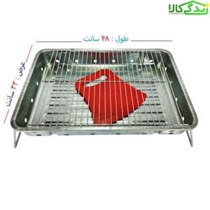 منقل تاشو کباب ذغالی پایه دار و توری دار