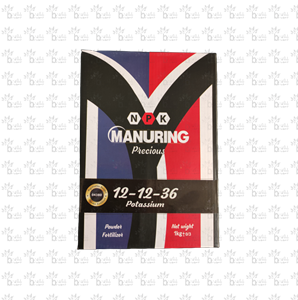 ان پی کی (۳۶-۱۲-۱۲) مانورینگ یک کیلویی