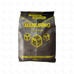 ان پی کی (۲۰-۲۰-۲۰)  مانورینگ  ده کیلویی