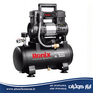 کمپرسور سایلنت ۶ لیتر رونیکس مدل RC-0612