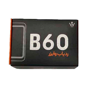 جی پی اس وایزر مدل gps B60 